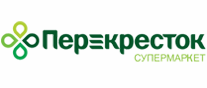 Наш клиент - Супермаркет Перекресток